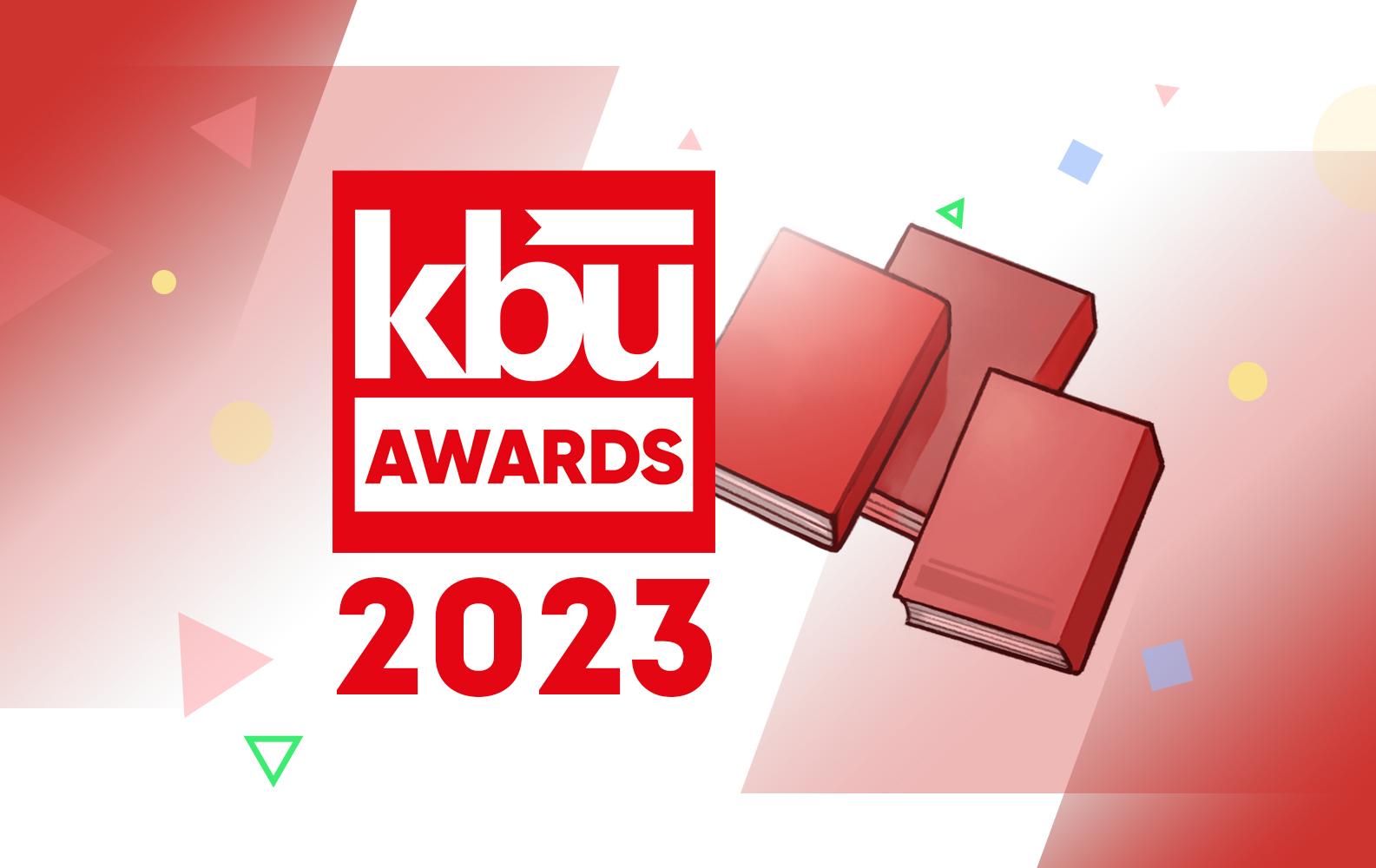 Переможці KBU AWARDS 2023